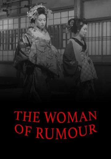 The Woman in the Rumor