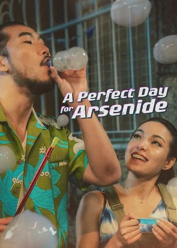 A Perfect Day for Arsenide
