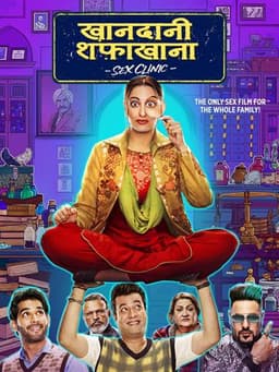 Khandaani Shafakhana