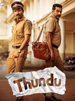 Thundu