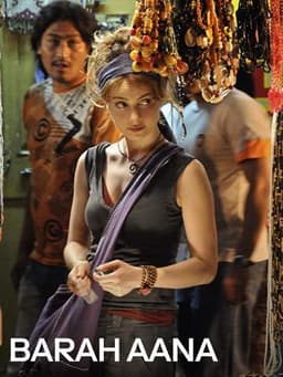 Barah Aana