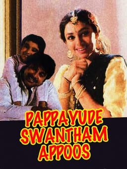 Pappayude Swantham Appoos