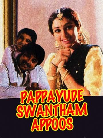 Pappayude Swantham Appoos