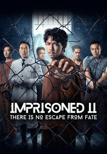 Imprisoned II: There is No Escape from Fate