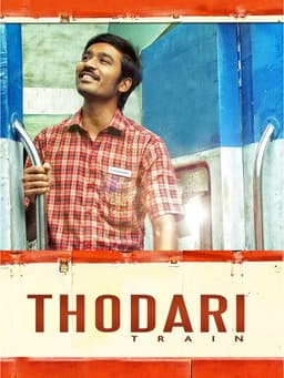 Thodari