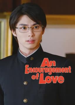 An Encouragement of Love