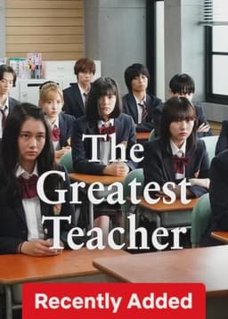 The Greatest Teacher