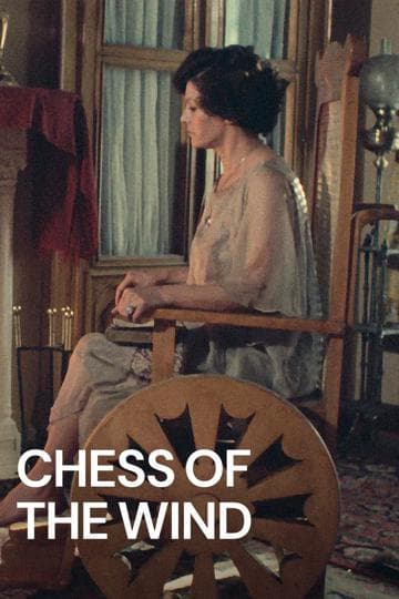 Chess of the Wind