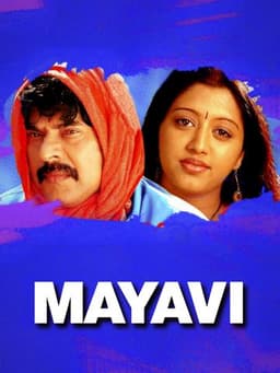 Mayavi