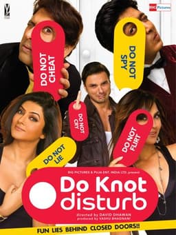 Do Knot Disturb
