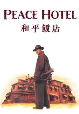Peace Hotel