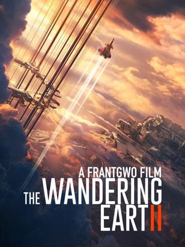 The Wandering Earth II