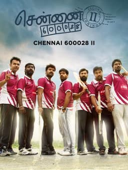 Chennai 600028 II: Second Innings