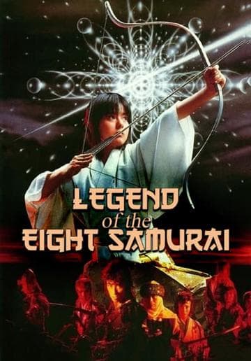 Legend of the Eight Samurai