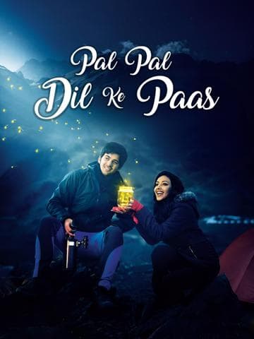 Pal Pal Dil Ke Paas