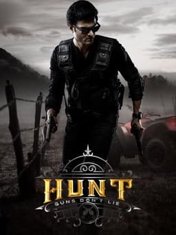 Hunt