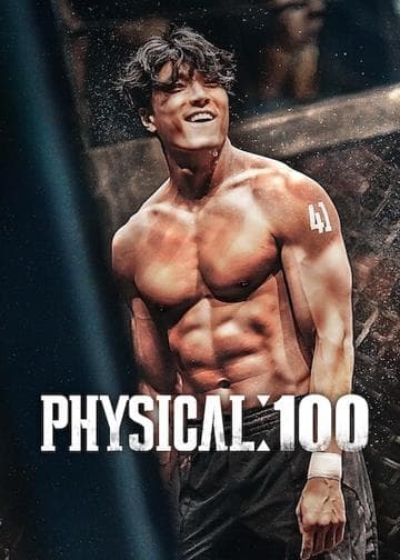 Physical: 100