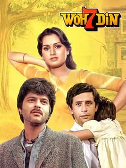 Woh 7 Din