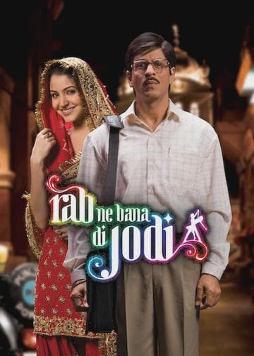 Rab Ne Bana Di Jodi
