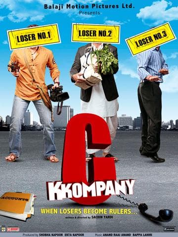 C Kkompany