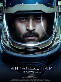 Antariksham 9000 KMPH