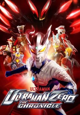 Ultraman Zero: The Chronicle