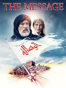 The Message