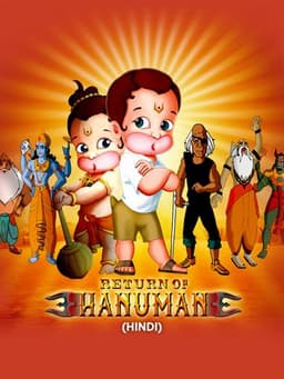 Return Of Hanuman