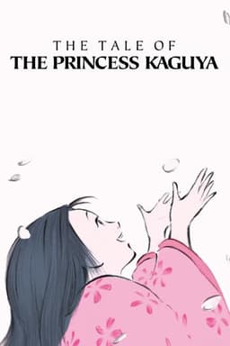 The Tale of The Princess Kaguya