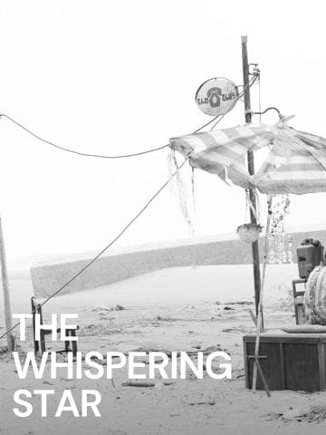The Whispering Star