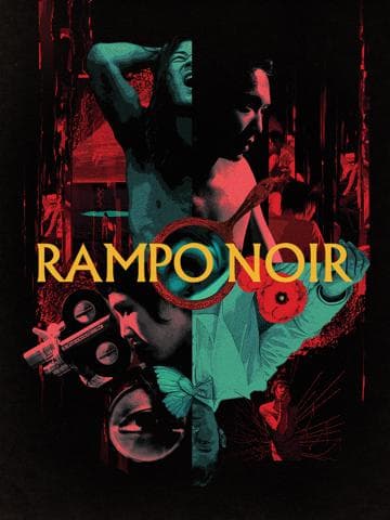 Rampo Noir