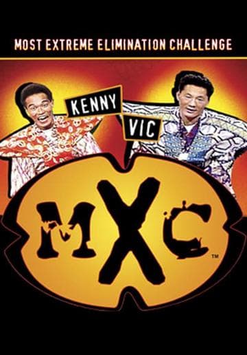 MXC