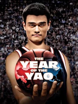 The Year of the Yao