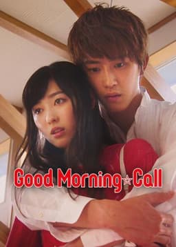 Good Morning Call