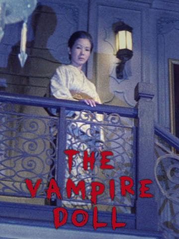 The Vampire Doll