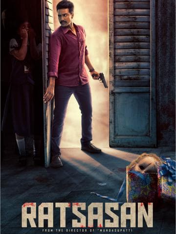 Ratsasan