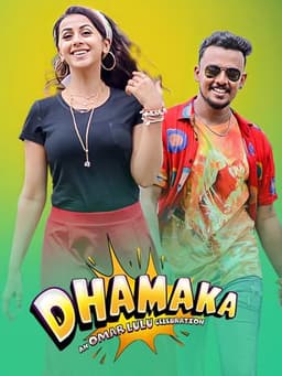 Dhamaka