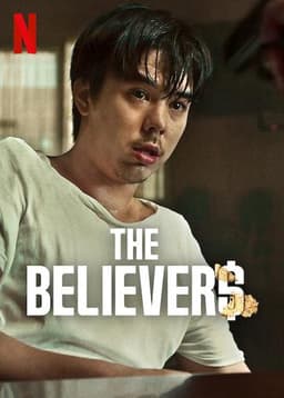 The Believers