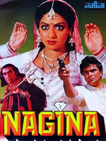 Nagina