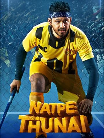 Natpe Thunai