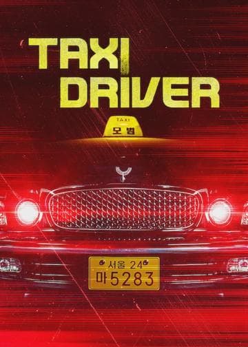 Taxi Driver