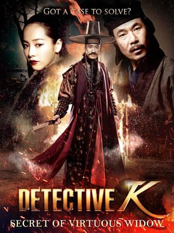 Detective K: Secret of Virtuous Widow