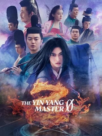 The Yin Yang Master Zero