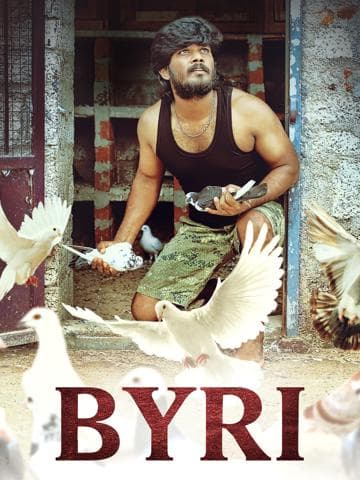 Byri: Pagam 1