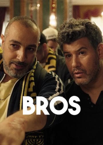 Bros