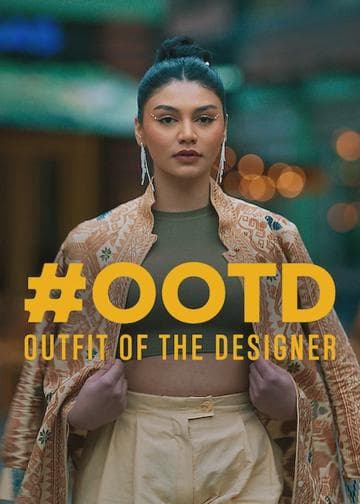 #OOTD: Outfit of the Designer