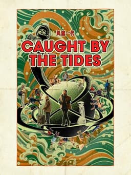 Caught by the Tides