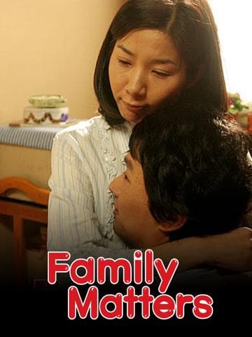 Family Matters