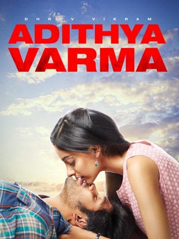 Adithya Varma