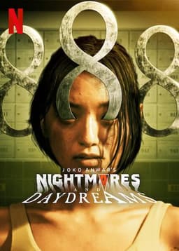 Joko Anwar's Nightmares and Daydreams